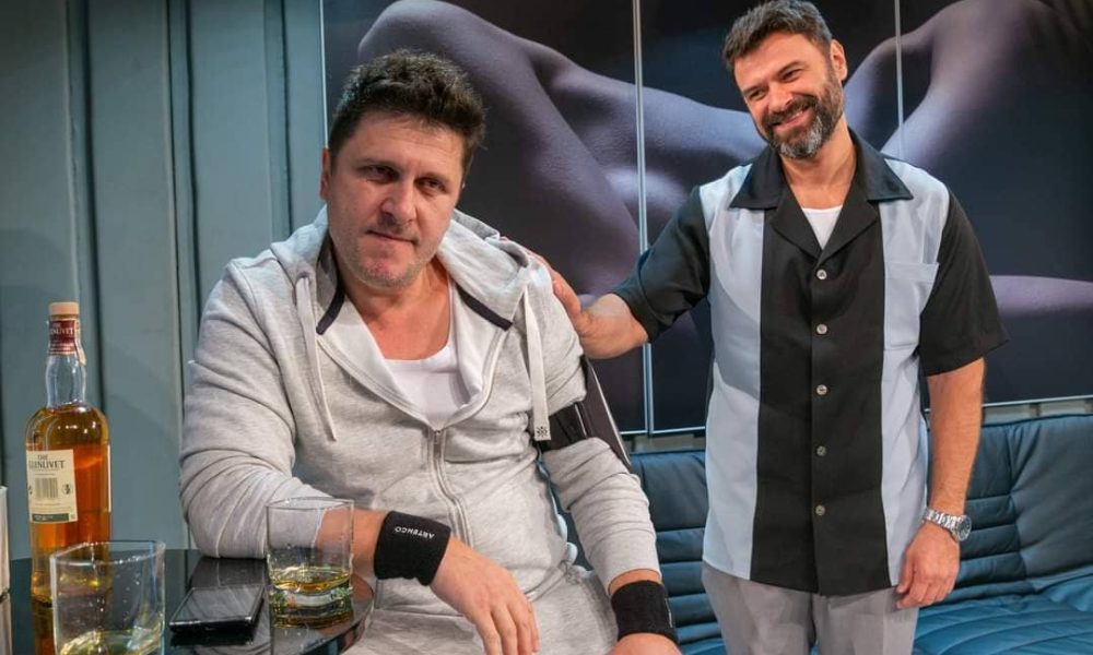 "Умопомрачение" на сцената на Дом на културата "Мара Белчева" | Gabrovo ...