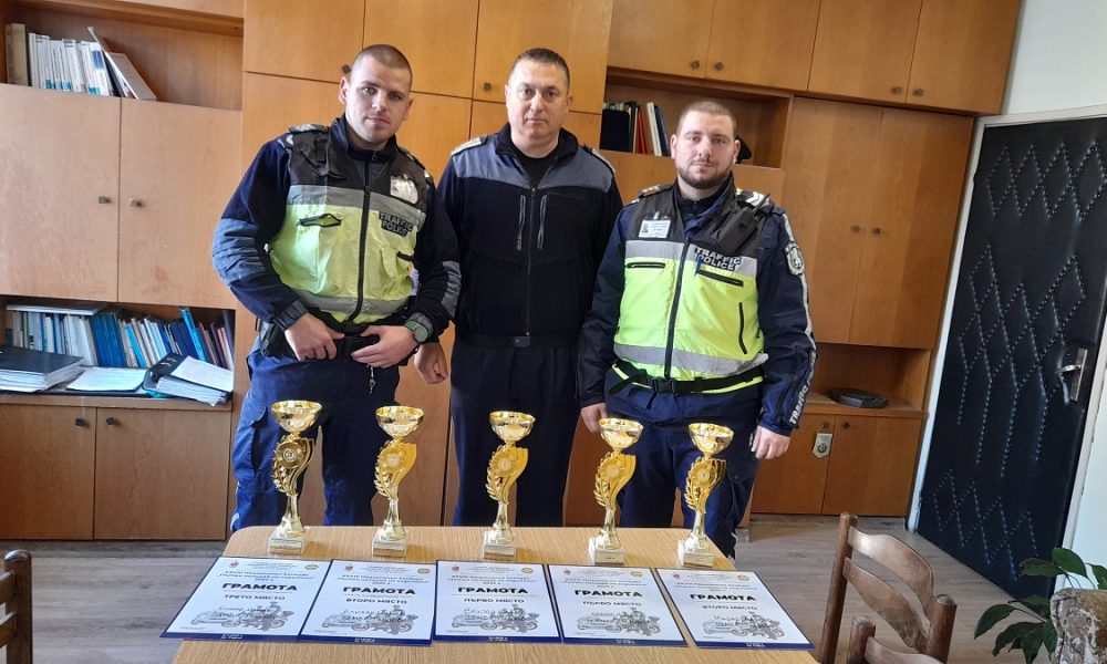 Марио Марков и Елизар Илиев с призово класиране от "Пътен полицай на ...
